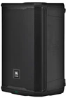 Jbl PRX908 8" Powered Pa Speaker 2000W Dsp Dj Live Sound Mint Open. Price: $809.10.
