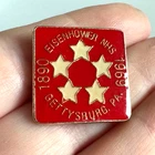 1969 Eisenhower National Highway System Nhs Lapel Pin Gettysburg Pa Vintage Used. Price: $18.95.