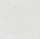 Diy Ceiling Tiles, Glue Up 20X20, Ultra Pure White Satin, Pack Of 8, - R21 New. Price: $31.92.
