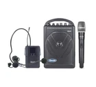 Hisonic HS122B-HL Rechargeable & Portable Pa (public Address) System With Bui... New. Price: $193.46.
