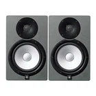 Yamaha HS8 Studio Monitor 2 Pack Powered Speaker Bundle (slate Gray) Pro Open. Price: $797.98.