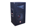Mr PSS-1200 Single 12" Passive Watts 2-WAY Dj/pa Pro Audio Loudspeaker New. Price: $129.99.