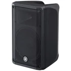 Yamaha DBR10 10" Powered Loudspeaker, 700W New. Price: $409.99.