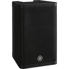 Yamaha DXR8MKII 8" 1,100W Powered Speaker Excellent. Price: $677.59.
