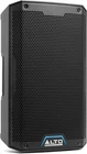 Alto Professional TS408 - 2000W 8" Powered Pa Speaker Woofer, Black New. Price: $422.77.