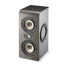 Focal Shape Twin 2X5" 2.5-WAY Active Studio Monitor, Single New. Price: $1149.00.