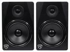 Rockville APM8B 8" 2-WAY 500W Active/powered Usb Studio Monitor Speakers Pair New. Price: $229.95.