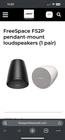 Bose Professional Freespace FS2P Pendant-mount Loudspeaker (pair) New. Price: $180.00.