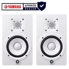 Yamaha White HS5 5-INCH Powered Studio Monitor Pair, New. Price: $499.98.