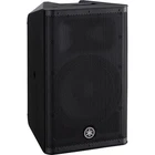 Yamaha DXR8MKII 1100W Inch Powered Speaker Open. Price: $619.99.