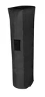 Nxl 44-A MK2 1400 Watt Active Way Array Cover Black, Padding (RCF074P) New. Price: $144.95.