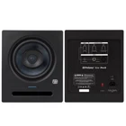 Presonus Eris Pro 6 280W Active Coaxial Studio Reference Monitor Pair New. Price: $587.99.