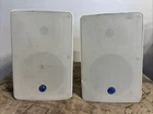 Atlas Sound Strategy Series SM52T-W 100W Wall Mount Speakers Pair Tested Used. Price: $50.00.