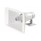 Atlasied Constant-directivity 40W Paging Speaker Rotating Bell New. Price: $197.22.