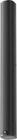 Jbl Column 600 Slim Speaker Black Open. Price: $358.98.