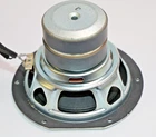 High-performance Internal Speaker Subwoofer 7 150 6OHMS Double Magnet Sony Open. Price: $68.99.