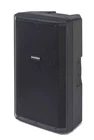 Samson RS115A 400W 2-WAY Active Loudspeaker New. Price: $384.99.