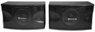 Pair Rockville KPS80 8" 800W Speakers W/wall Brackets For Restaurant/bar/cafe New. Price: $159.95.