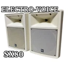 Electro-voice Ev SX80 Compact 8-INCH Speakers Pair Works Tested TB00 9.0/PC Used. Price: $599.00.