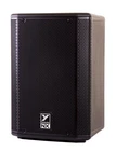 Yorkville NX8P Powered Loudspeaker 2600 Bluetooth Wireless Streaming New. Price: $969.00.