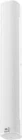 Jbl Column 600 Slim Speaker White New. Price: $355.00.
