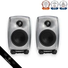 Genelec Two Raw Active Powered Studio Monitor Speaker Pair G2BRWM 4 Woofer Jp New. Price: $1052.20.