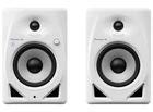 Pioneer DM-50D-BT-W Active 5" Bluetooth Monitor Speakers, White (pair) New. Price: $269.00.