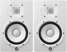 Yamaha HS7 White (pair) - 6.5 Inch Powered Studio Monitor Open. Price: $475.00.