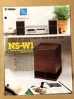 Yamaha NS-W1 Super Subwoofer Dealer Brochure *original* Unspecified. Price: $14.97.