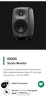 Pair Of Dark Grey 8030C Studio Moniters By Genelec- Higher Spl/bass Extension New. Price: $1500.00.