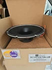 Quam 8C10PAX/TBLUB 8" Ceiling Speaker, 25V/70V Transformer Open. Price: $40.70.