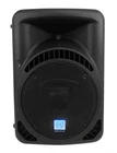 Rockville RPG12BT V2 800W Powered 12" Dj Pa Speaker, Bluetooth, Black New. Price: $342.99.
