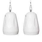 Sound Town 2-PACK 4" IP66 Pendant Ceiling Wall Mount Speaker Wht (STPDS-4W-PAIR) New. Price: $97.74.