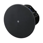 Yamaha VXC6 Commercial 6.5" Driver Black Woofer Ceiling Pair Speakers New. Price: $464.99.