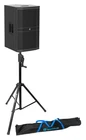 Mackie DRM212-P 12" 1600 Watt Professional Passive Dj Speaker+crank-up Stand New. Price: $624.90.