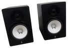 Yamaha HS80M Pair - Inch Powered Studio Monitors Free Shipping Used. Price: $458.99.