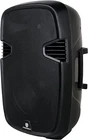 Proreck PR-C15 Portable Powered Bluetooth Dj Speaker Set 15-INCH 600 Watt New. Price: $174.99.