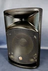 Harbinger Vari V1112 12" 2-WAY Loudspeaker 600W Multipurpose Used. Price: $197.00.