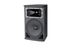 Jbl AC2212/00 Compact 12" 2-WAY Loudspeaker #6116 (one) Trueheartsound Open. Price: $397.00.