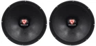 Rockville RVP18W8 2400W 18" Pro 8-OHM Raw 90 Oz Magnets New. Price: $174.90.