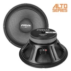 Prv Audio 12W800A 12" Pro Woofer (each) New. Price: $99.99.