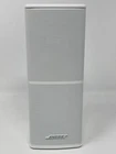 Bose Single Jewel Cube Ii Speaker Lifestyle 535 600 650 48 V35 V25 Soundtouch Wh New. Price: $127.49.