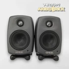 Genelec 6010B Active Pair Compact Studio Monitor Powered Speakers Japan Used. Price: $740.00.