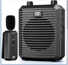Shidu 18W Voice Amplifier With Wireless Lavalier Microphone, Portable Speaker... New. Price: $69.99.