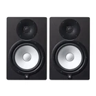 Yamaha HS8 2 Way Bass Reflex Bi Amplified Near Field Studio Monitor Open. Price: $738.13.