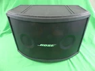 Bose Panaray 802 Series Iii Professional Load Speaker Dj Karaoke Rare Large Used. Price: $499.99.