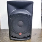 Harbinger Vari Series V2112 Powered Multipurpose Two-way Loudspeaker System For. Price: $129.99.