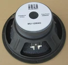 1600WATTS Raw Replacement 12" Subwoofer 4OHMS Passive/active Speakers Dj New. Price: $69.99.