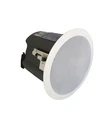 Atlas Sound FAP63T-W 6.5 Inch Coaxial In-ceiling Single Loudspeaker Used. Price: $39.99.