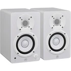 Yamaha HS4 4.5" White Powered Studio Monitors (pair) New. Price: $249.99.